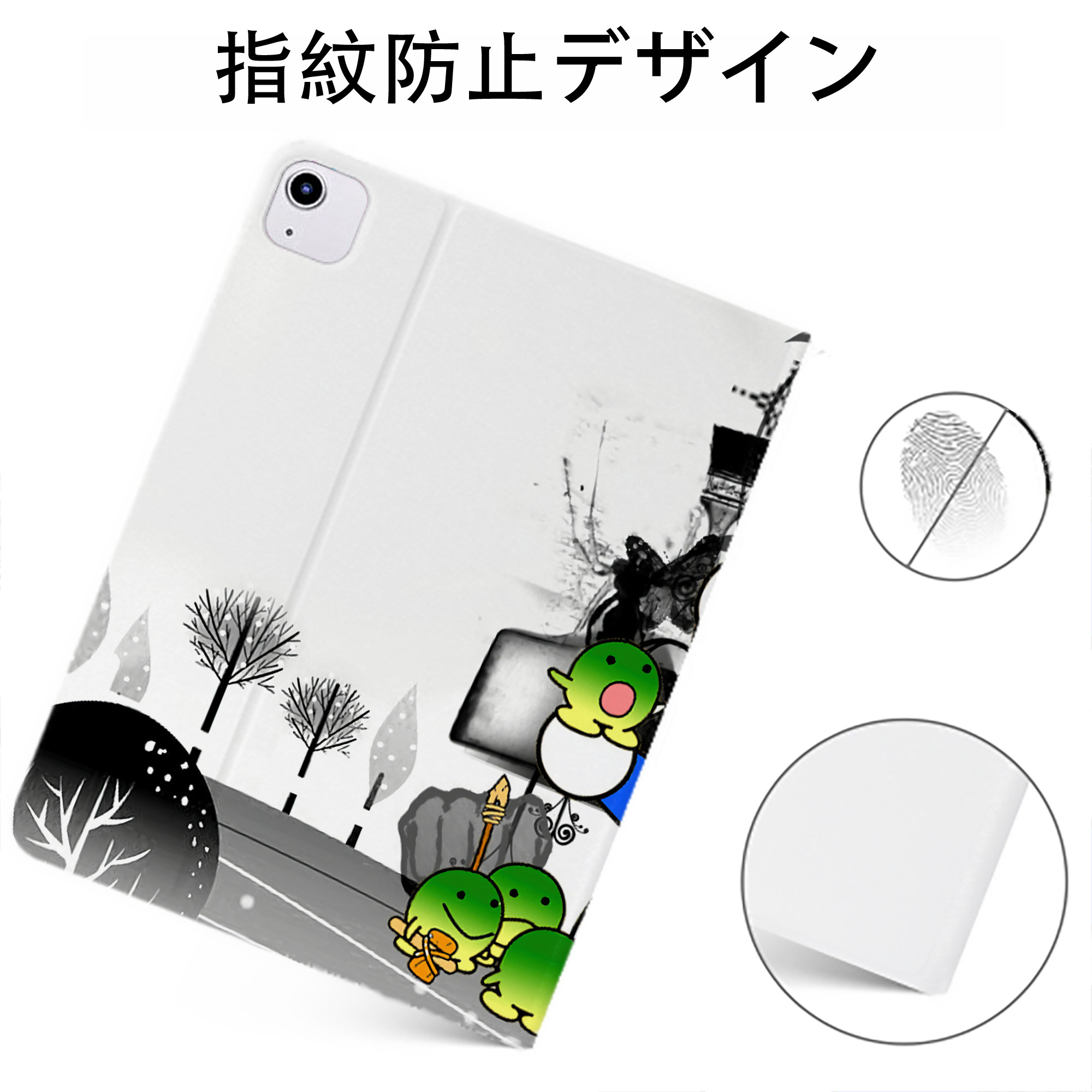 （画像用） ドラえもん Doraemon IPadケース ペンホルダー付き ブックスタイルデザイン